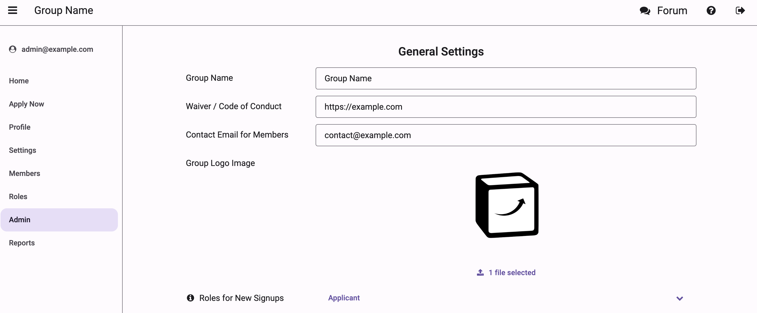 Admin screen overview showing main configuration options